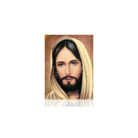 Mensaje de Jesús
