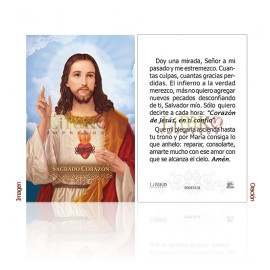 Sagrado Corazón