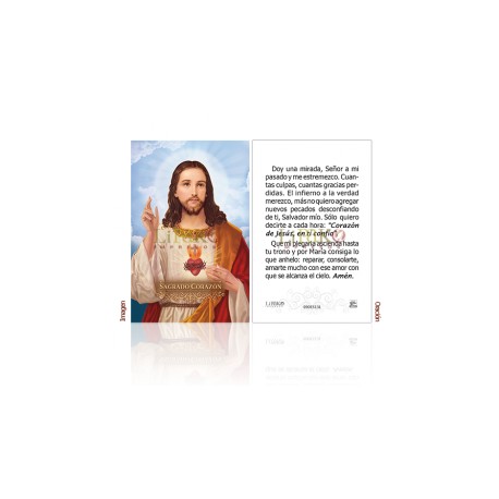 Sagrado Corazón