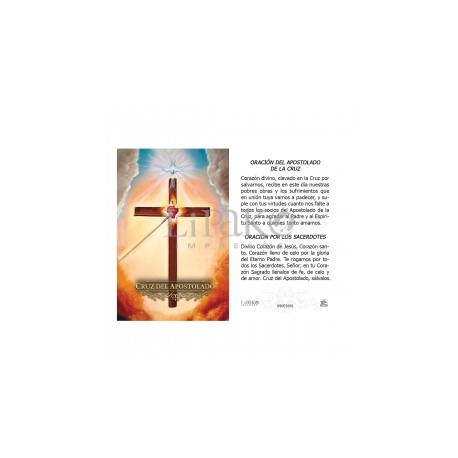 Cruz del Apostolado