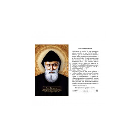San Charbel