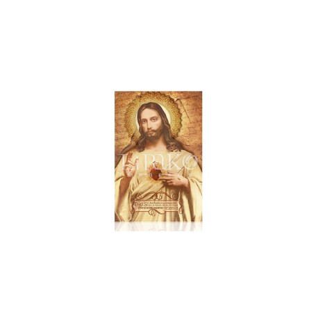 Dios es Tan Hermoso