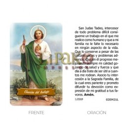 San Judas Tadeo (trabajo)