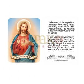 Sacred Jesus's Heart