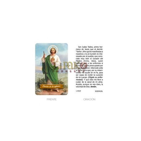 San Judas Tadeo (Enfermos)