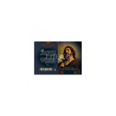 San José (Libro Grande Coronilla)