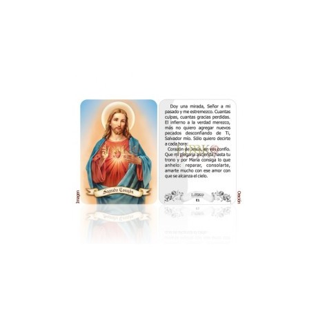 Sagrado Corazón de Jesús (fondo azul)