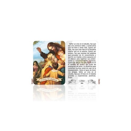 Oración del estudiante