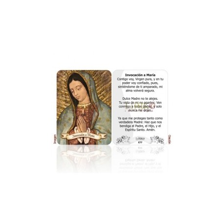 Invocación a María