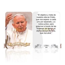 San Juan Pablo II  (el objetivo)