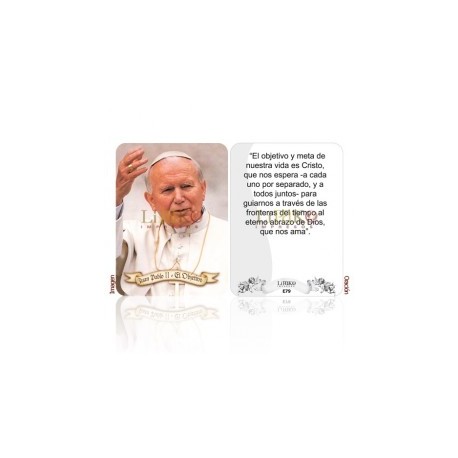 San Juan Pablo II  (el objetivo)