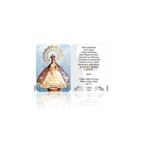 Nuestra Señora de la Salud