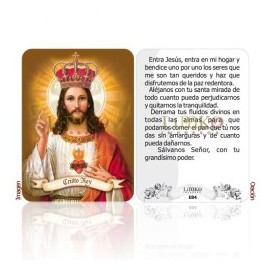 Cristo Rey