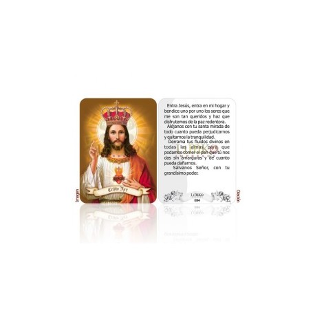 Cristo Rey