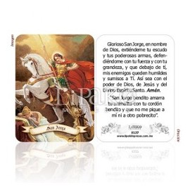 San Jorge