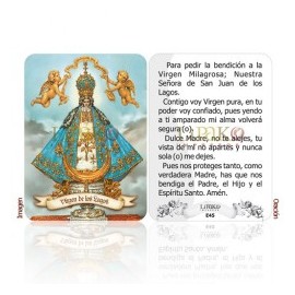 Virgen de los Lagos