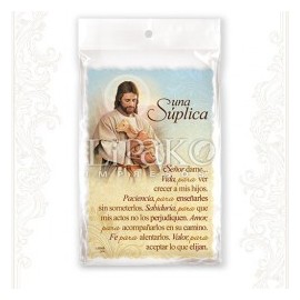 Una súplica