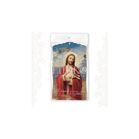 El Señor es mi pastor